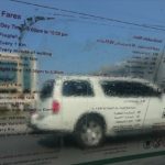 Taryfa taksówek w Abu Zabi